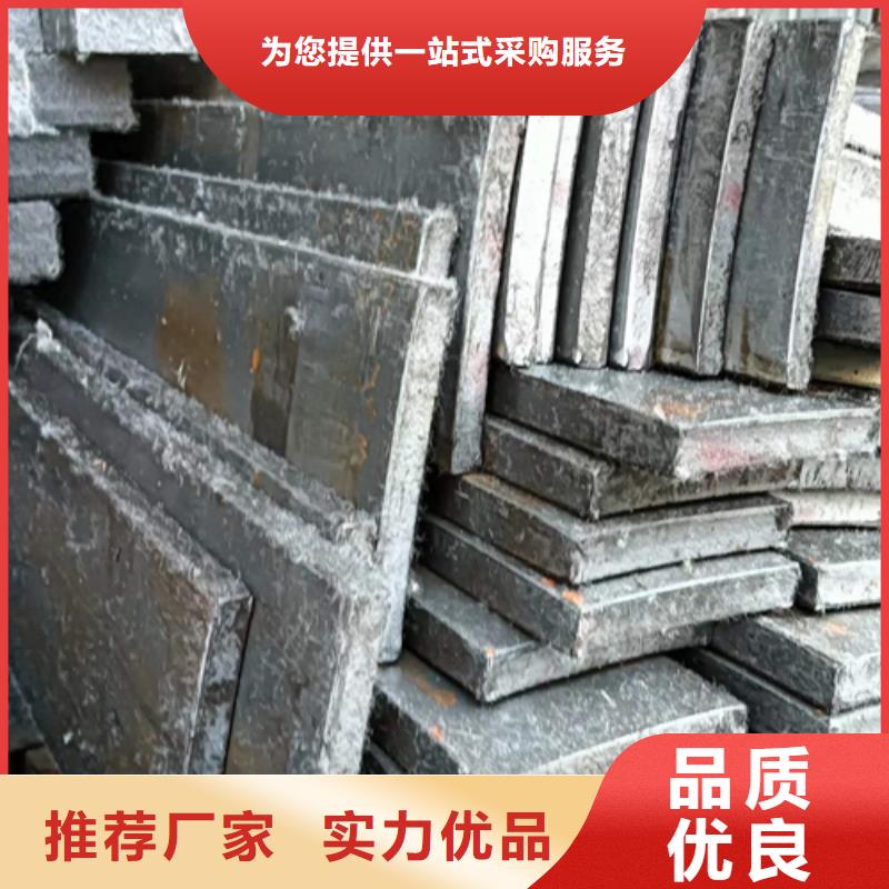 冷拔扁钢10×60山东鑫泽制品-冷拔扁钢10×60山东鑫泽制品专业厂家