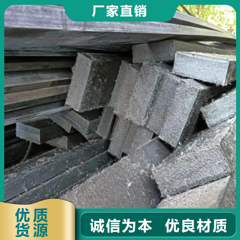 冷拔扁钢4×60山东鑫泽制品-冷拔扁钢4×60山东鑫泽制品货比三家