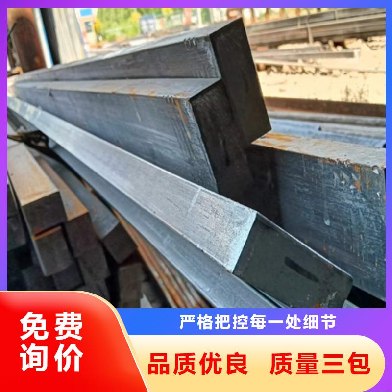 冷拔扁钢30×70山东鑫泽制品实力厂家生产