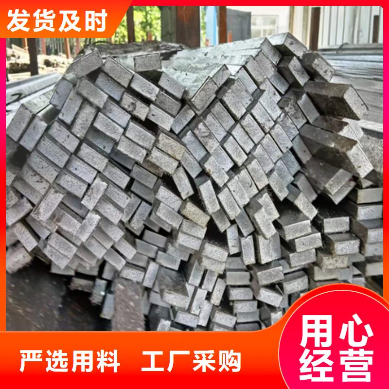 好消息：冷拔扁钢8×32鑫泽制品厂家优惠直销