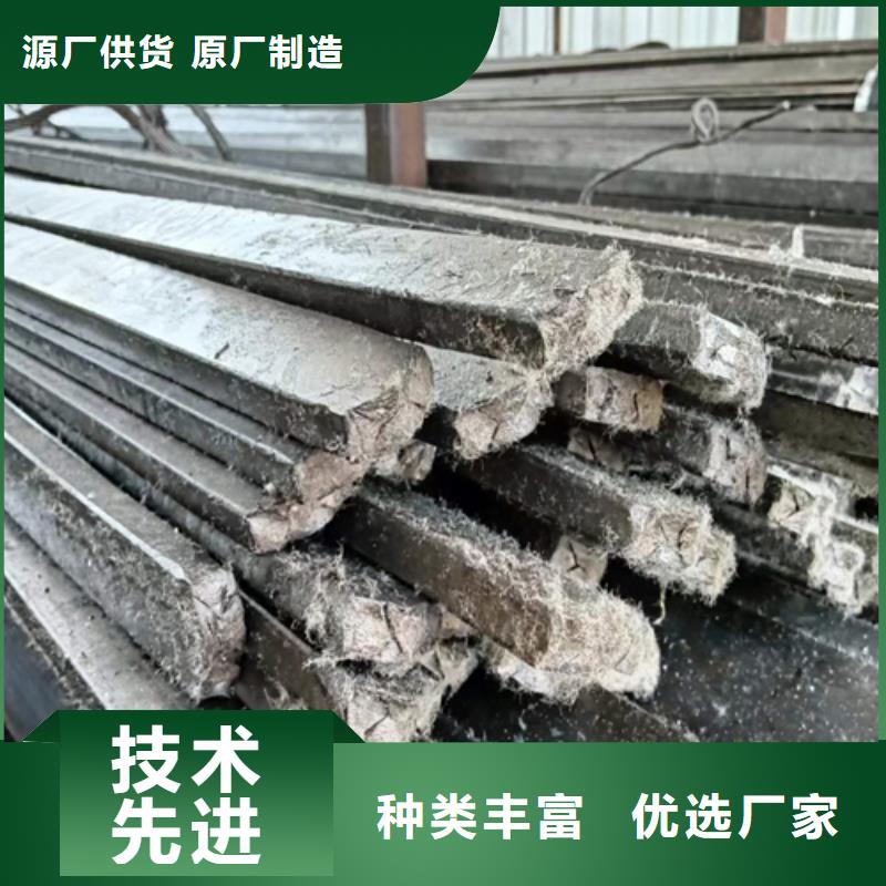 冷拔扁钢10×100山东鑫泽制品厂家_冷拔扁钢10×100山东鑫泽制品