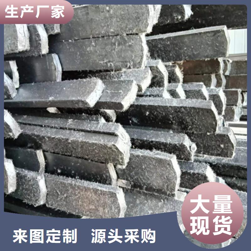 冷拔扁钢90*15山东鑫泽制品价格-定制_鑫泽金属制品有限公司
