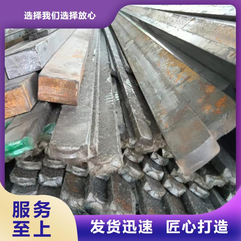 冷拔扁钢40×80山东鑫泽制品、冷拔扁钢40×80山东鑫泽制品厂家直销-值得信赖