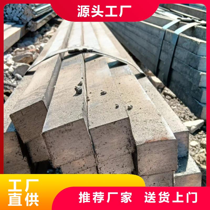 冷拔扁钢15×60山东鑫泽制品-冷拔扁钢15×60山东鑫泽制品专业品质