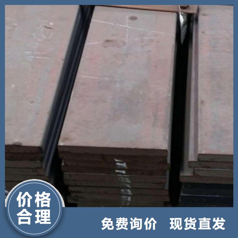 冷拔扁钢40×70山东鑫泽制品-冷拔扁钢40×70山东鑫泽制品放心