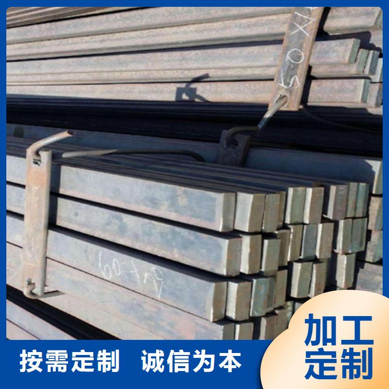冷拔扁钢-热轧扁钢值得买