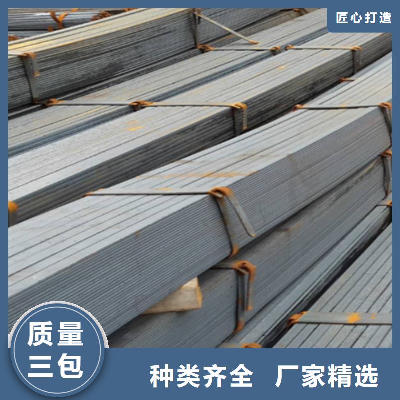 冷拔扁钢12×20山东鑫泽制品可配送到厂