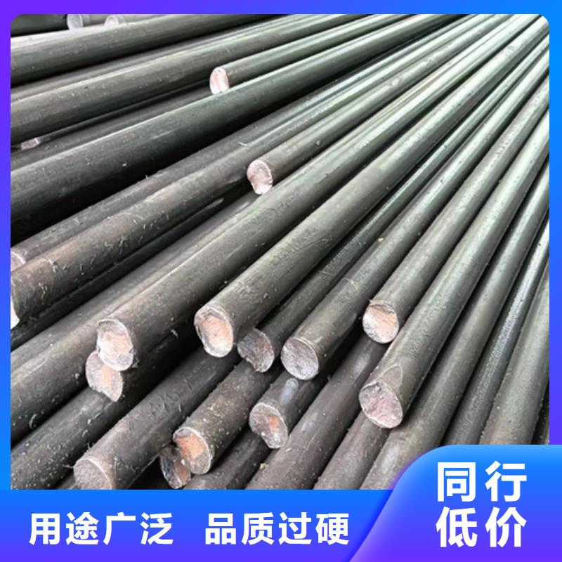 鑫泽冷拔圆钢_【方钢】大量现货-业务覆盖区域|娄星|涟源|邵阳|郴州|长沙|永州|湘西-企业旺旺