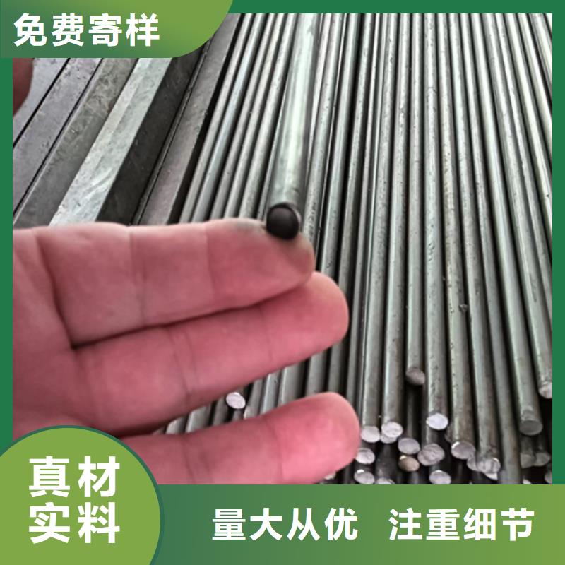 【冷拔圆钢】方钢生产厂家源头采购-鑫泽金属制品(巢湖市分公司)
