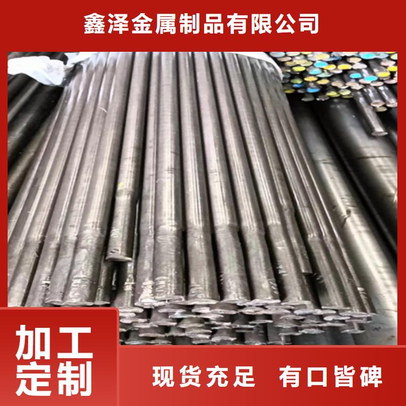 冷拔圓鋼16Mn方鋼合作共贏
