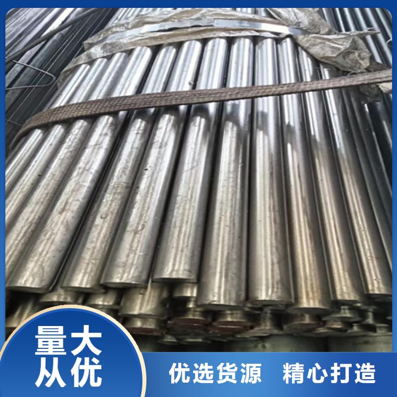 40Cr精拉光圆存货充足