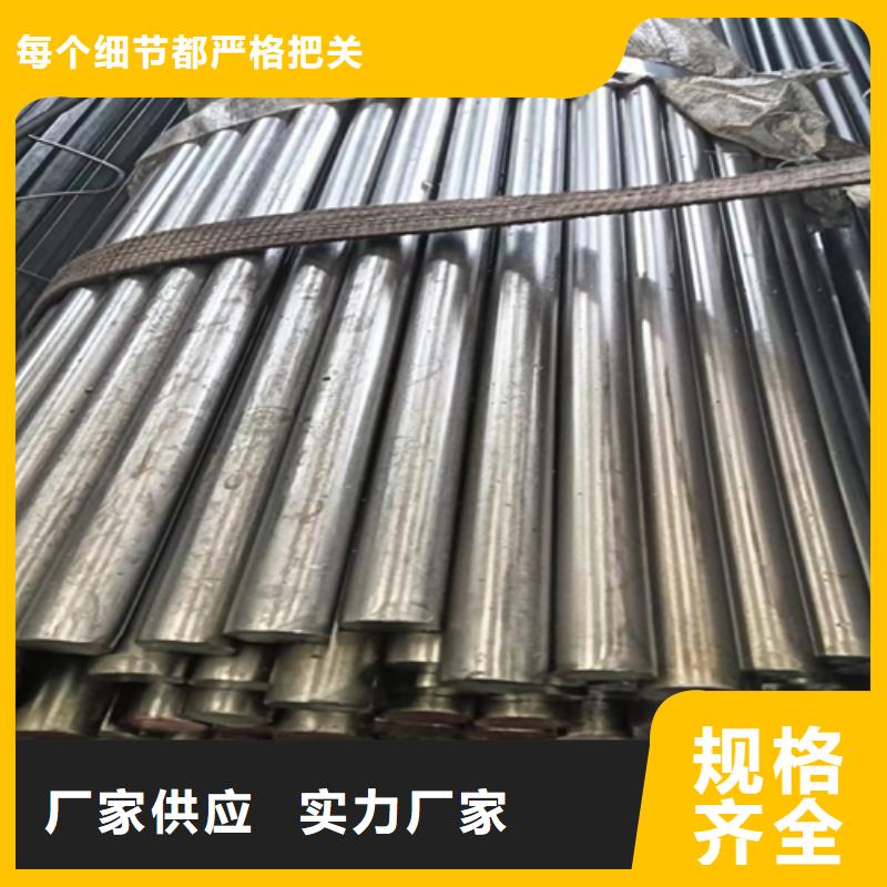 【冷拔圆钢-方钢加工定制】