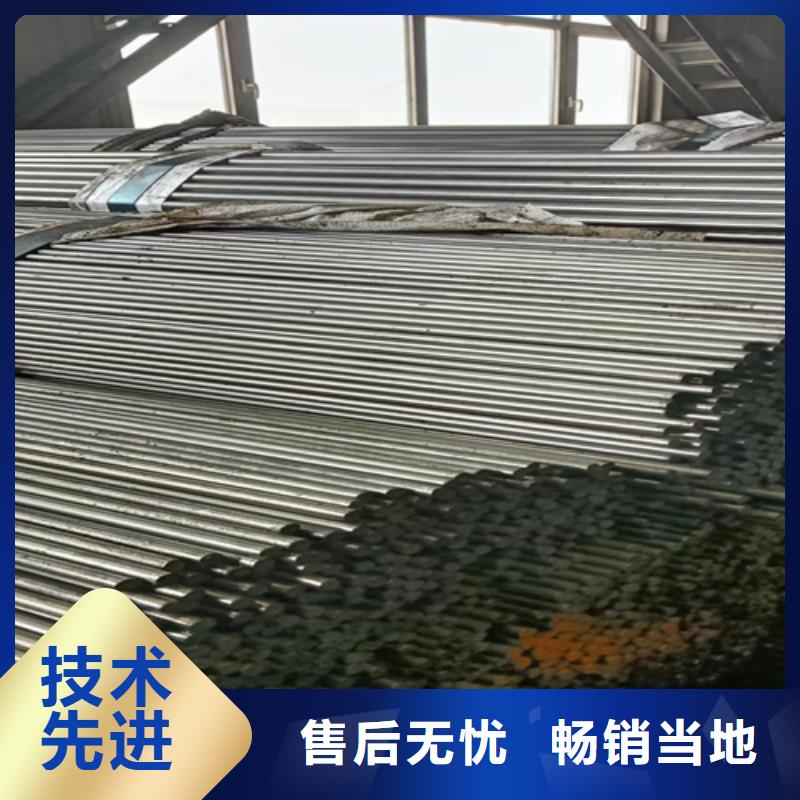 35CrMo圆钢冷拔圆钢冷拉圆钢多家合作案例