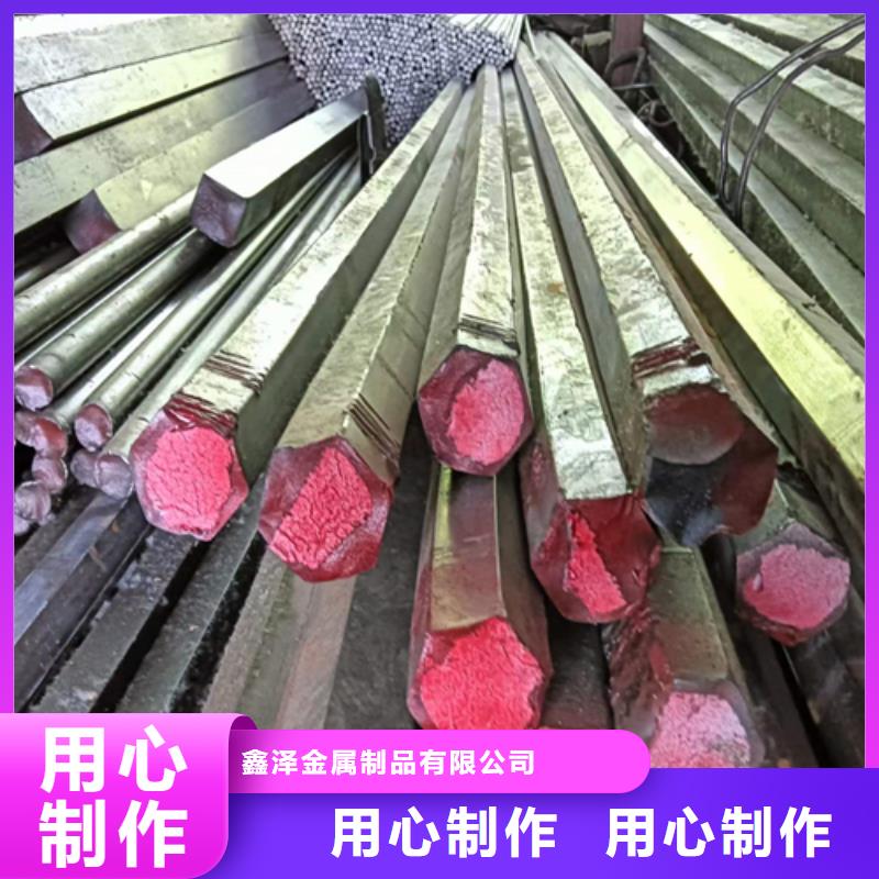 40CrNiMo光轴光亮棒银亮棒圆钢-40CrNiMo光轴光亮棒银亮棒圆钢厂家批发