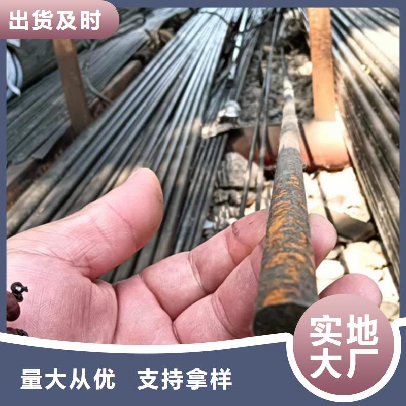 20CrMo圆钢冷拔圆钢冷拉圆钢价格-定制_鑫泽金属制品有限公司