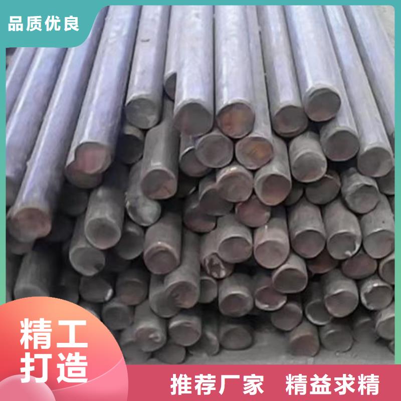 【 冷拔圆钢,16Mn方钢种类多质量好】-鑫泽金属制品(遵义市分公司)