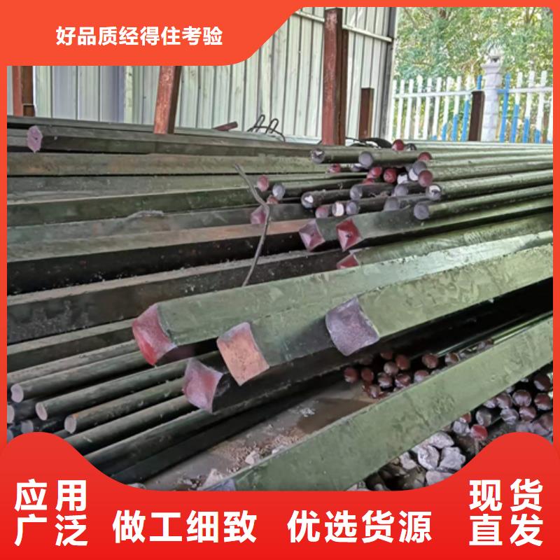 Q355精拉光圆精拉圆钢-大量现货