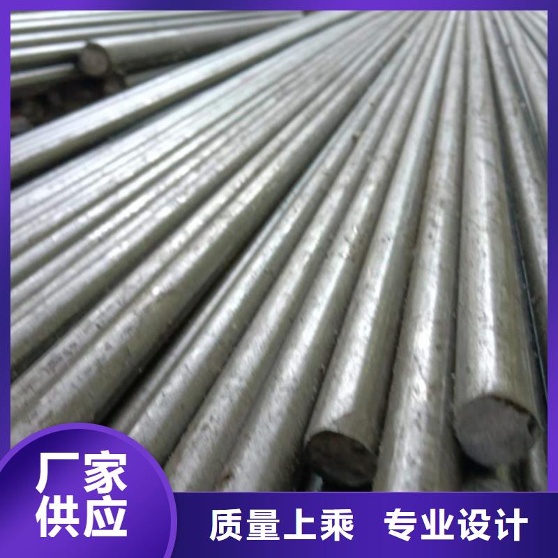 零部件加工冷拔圓鋼-歡迎您