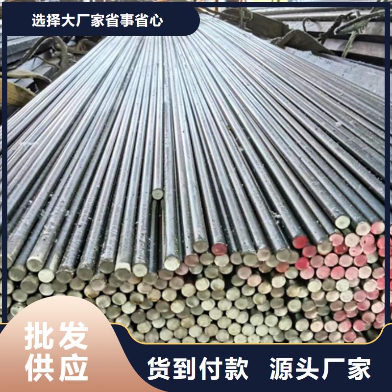 A3冷拔光亮圆钢光圆直供厂家