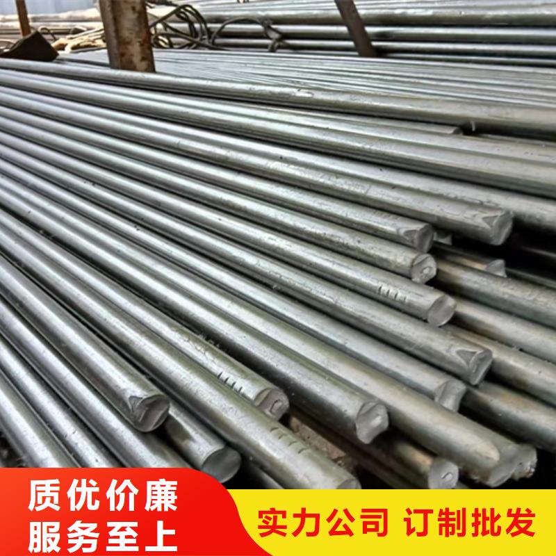 【通辽】买[鑫泽]价格合理的Q235方钢销售厂家