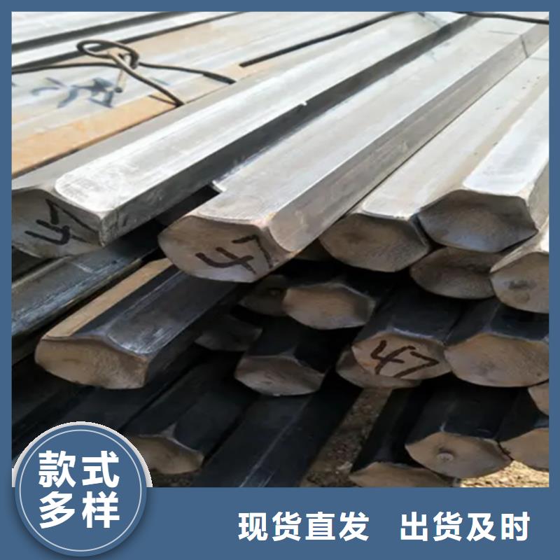 冷拔六角钢热轧扁钢适用场景