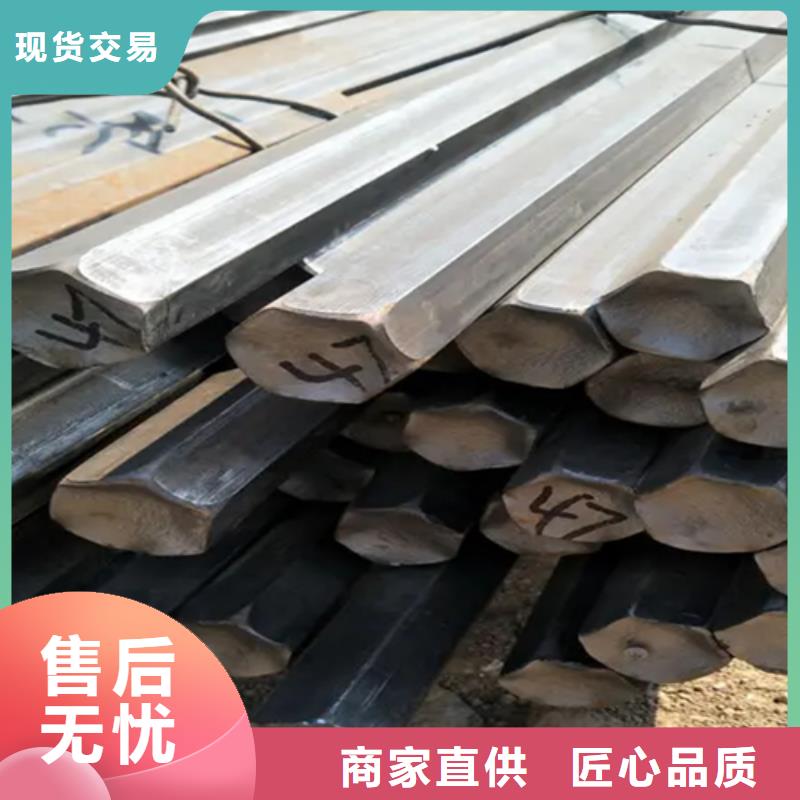 冷拔六角钢方钢品类齐全