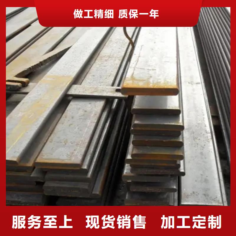 【冷拔六角钢】,热轧扁钢实地大厂 鑫泽金属制品(石家庄市分公司)