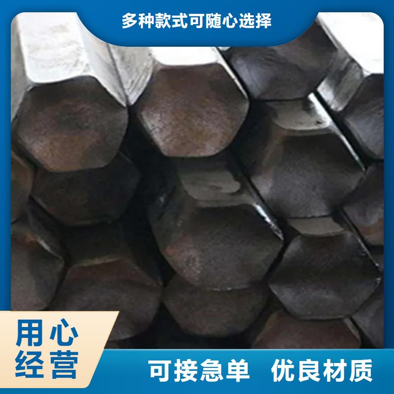 16Mn方钢鑫泽【 冷拔六角钢,热轧方钢多年厂家可靠】