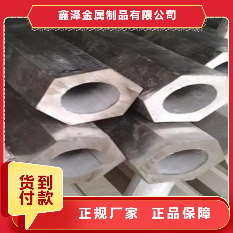 冷拔六角钢热轧扁钢大厂生产品质
