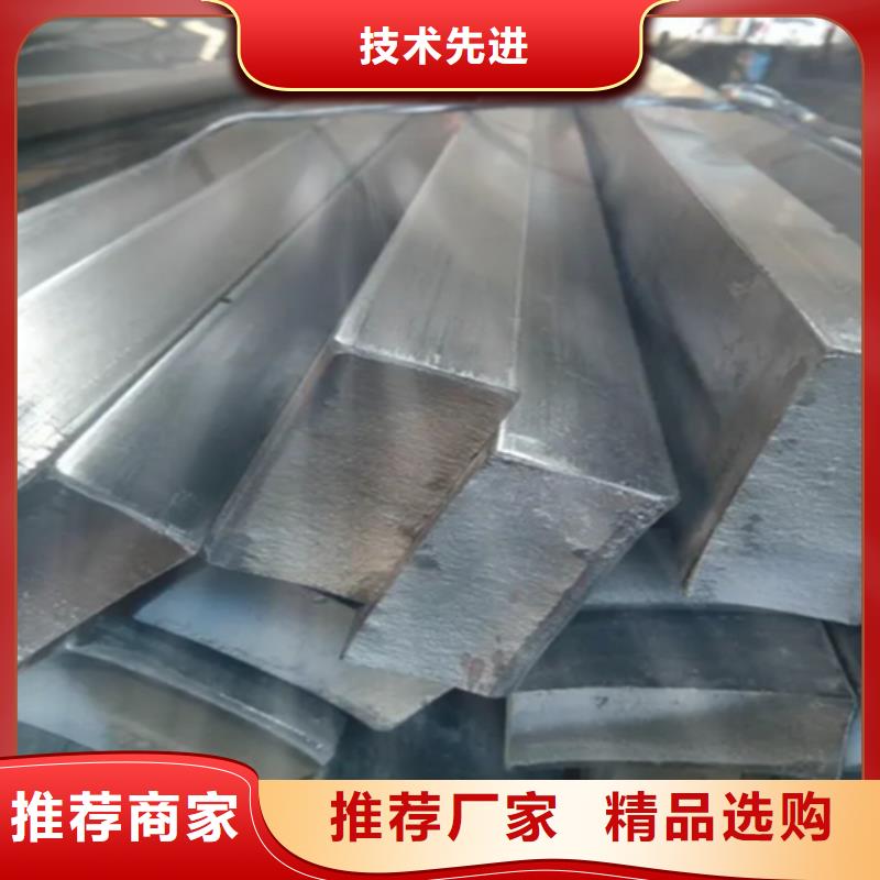 20Cr异型钢价格公道