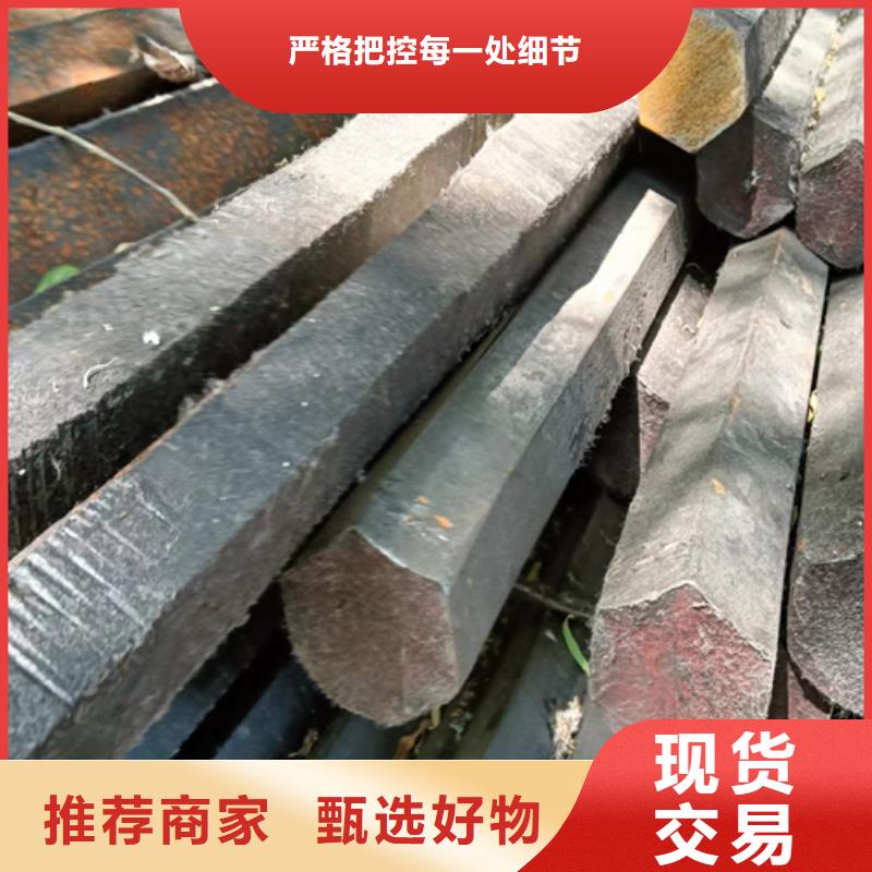 冷拔六角钢_热轧扁钢专注细节使用放心