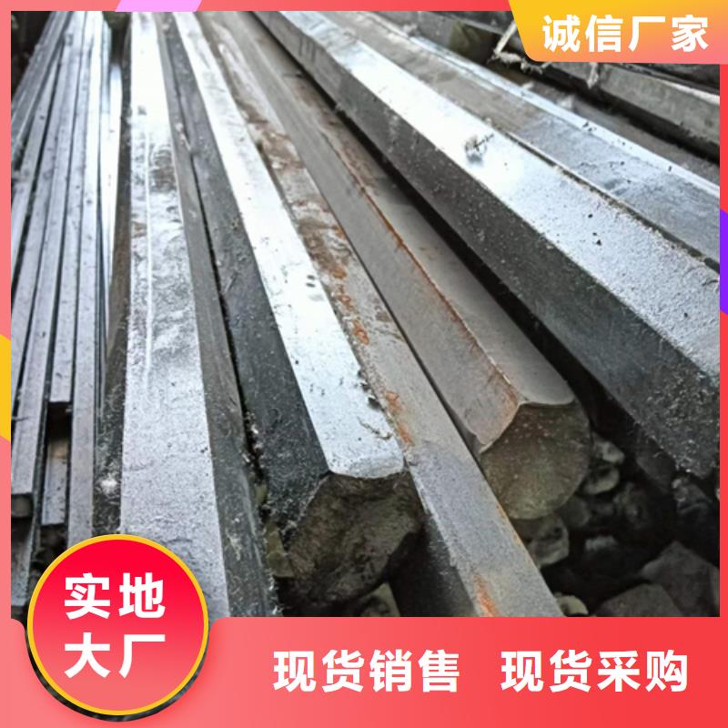 冷拔六角钢扁钢生产厂家采购