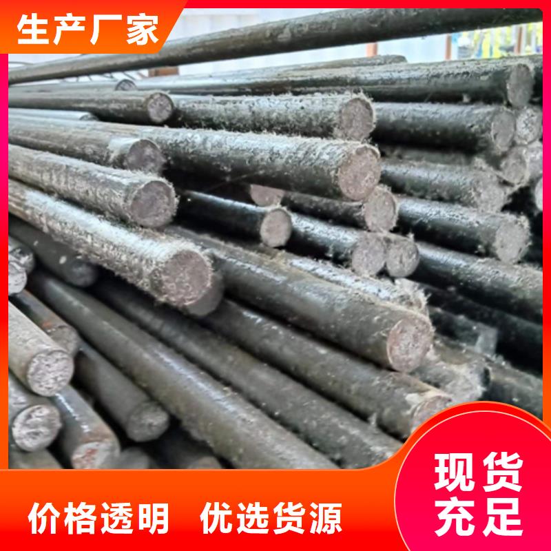 【 冷拔六角钢,热轧方钢多年厂家可靠】