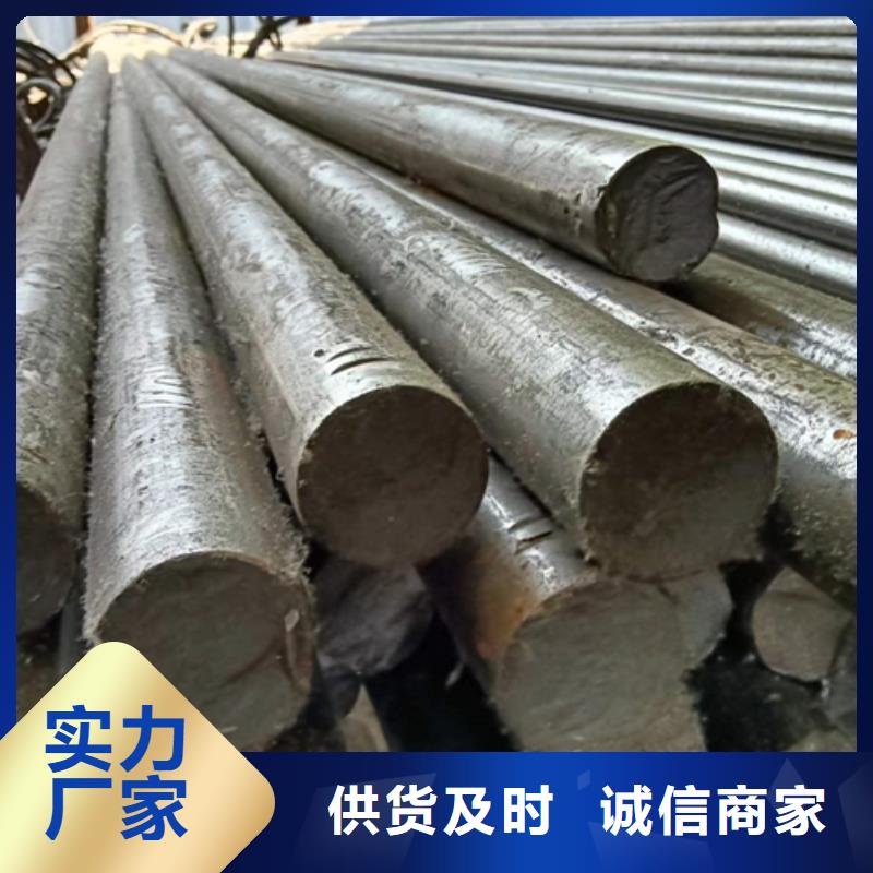 【冷拔六角钢】-16Mn方钢货源直销 鑫泽金属制品(崇左市分公司)