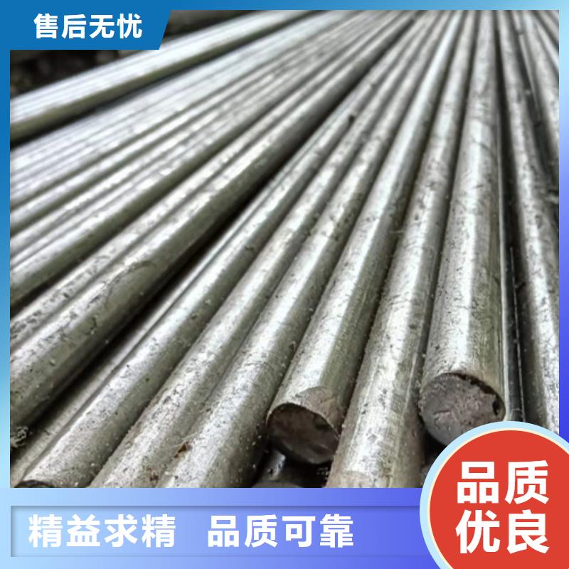 六角钢承接