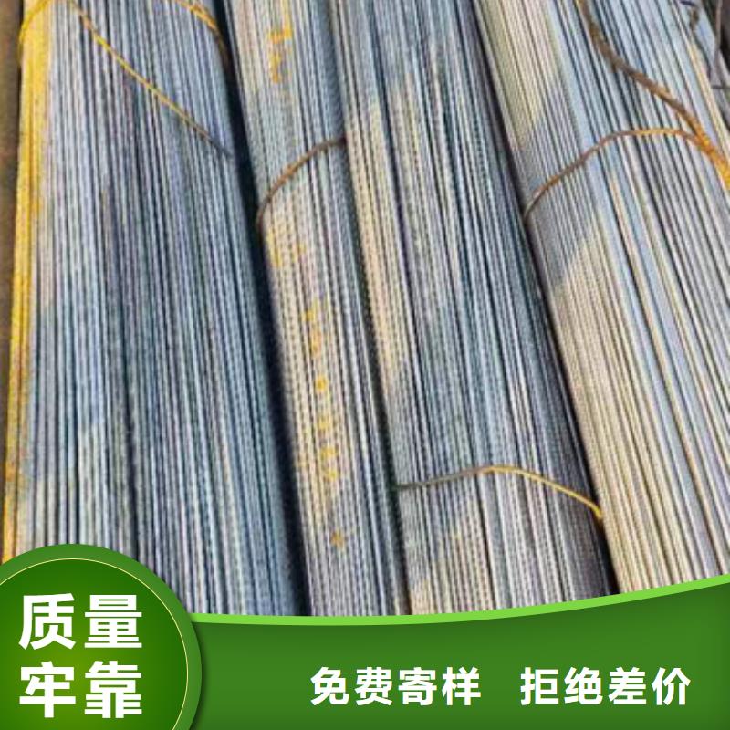 <鑫泽>严格把控每一处细节【冷拔六角钢】-16Mn方钢货源直销-产品视频