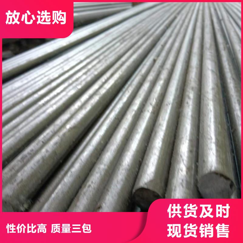 冷拔六角钢,扁钢一站式供应