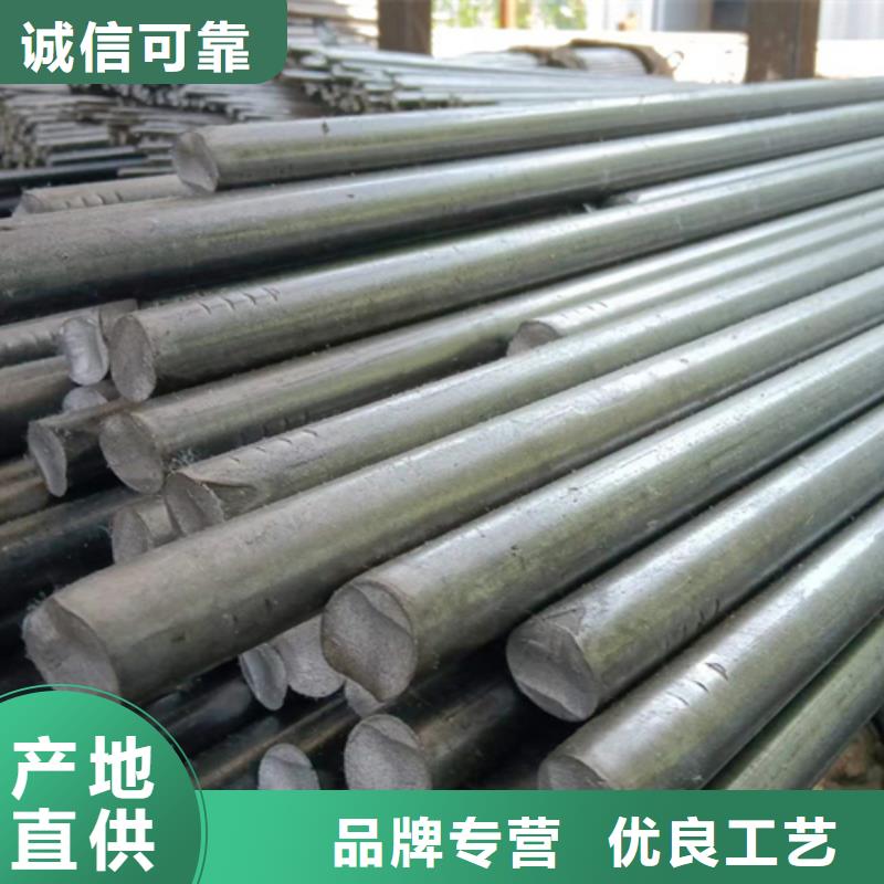 冷拔六角钢_扁钢实体厂家大量现货