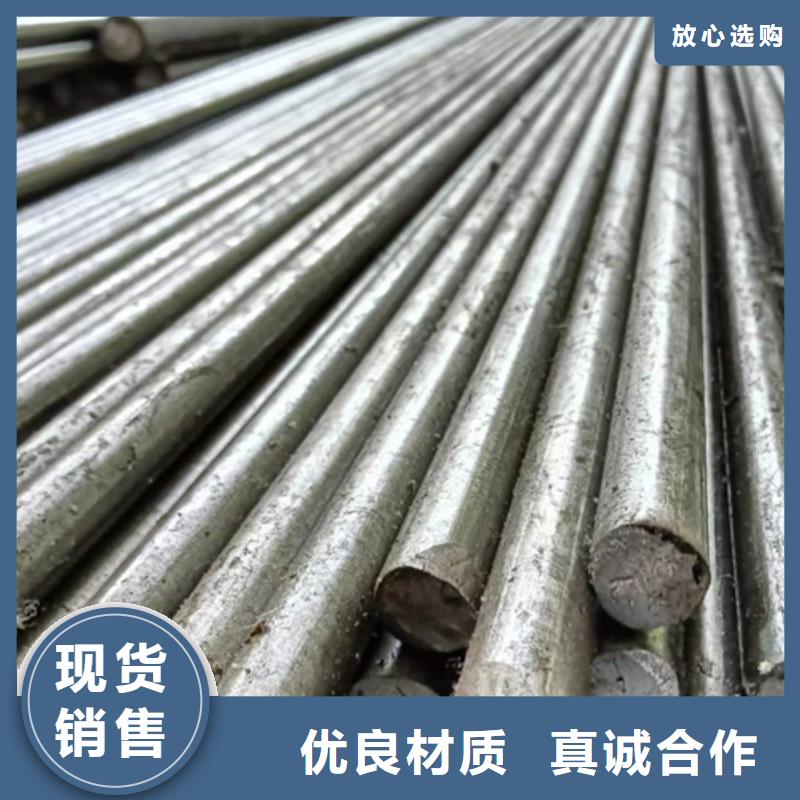 【冷拔六角钢】,热轧扁钢实地大厂 鑫泽金属制品(石家庄市分公司)