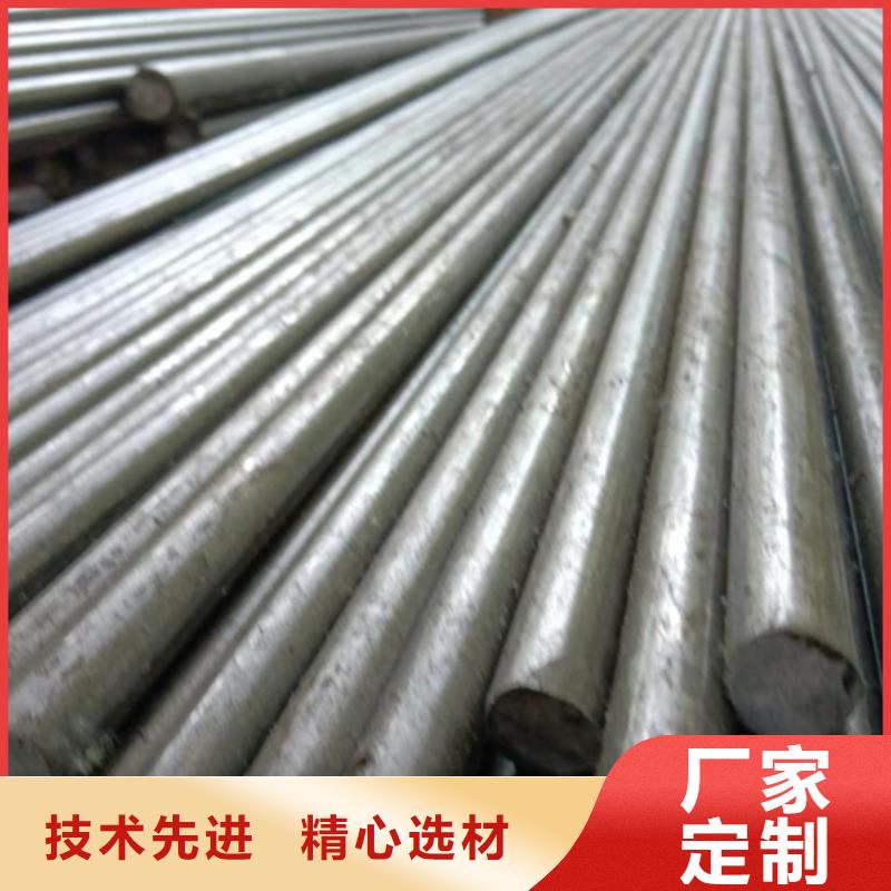 20Cr异型钢价格公道