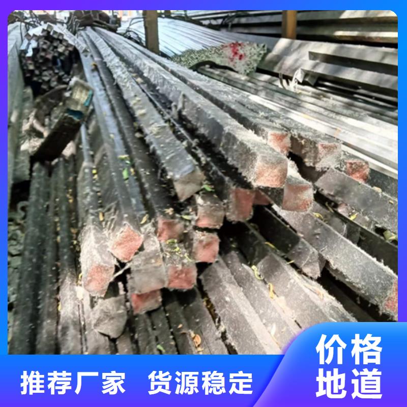 冷拔六角钢,扁钢一站式供应
