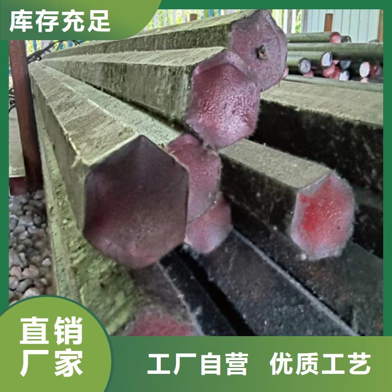 冷拔六角钢_16Mn方钢优选厂商