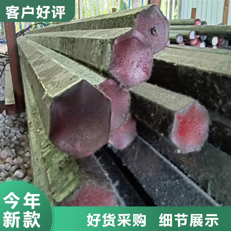 冷拔六角钢扁钢产品优势特点
