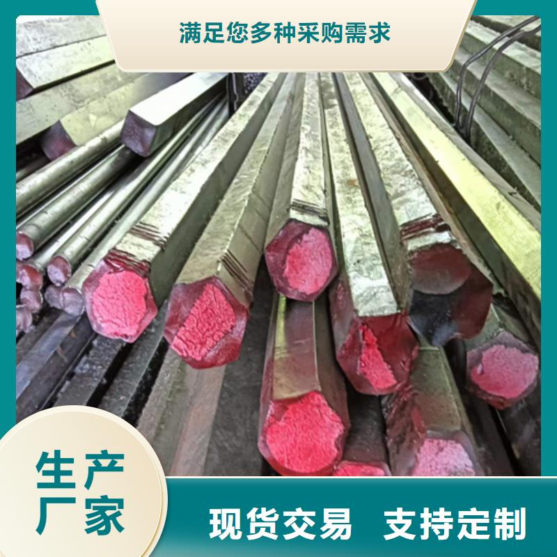 冷拔六角钢-热轧扁钢实力大厂家