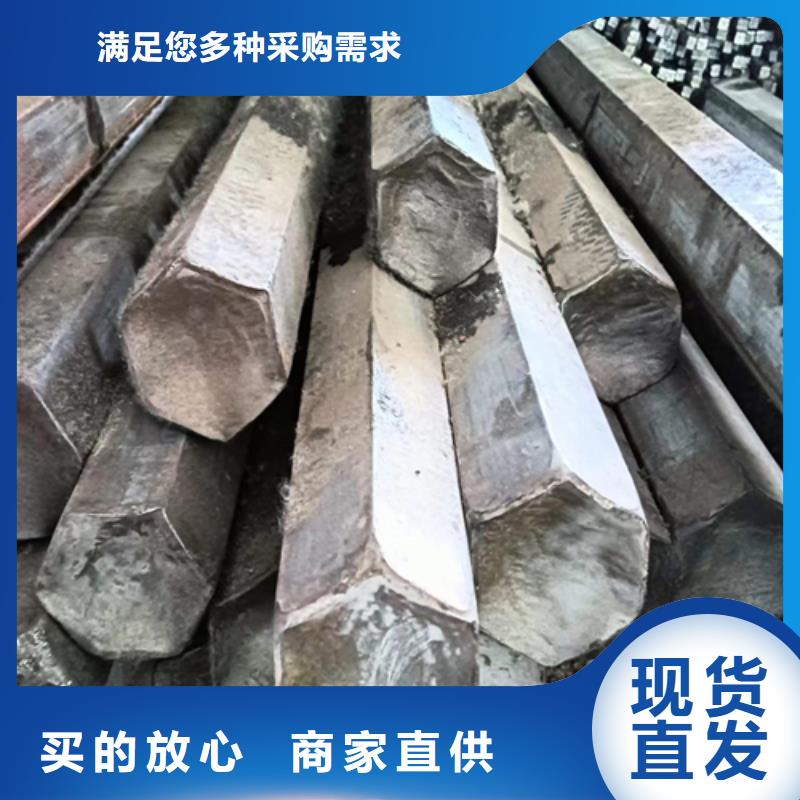 Q345六角鋼，冷拔六角鐵實力廠家生產