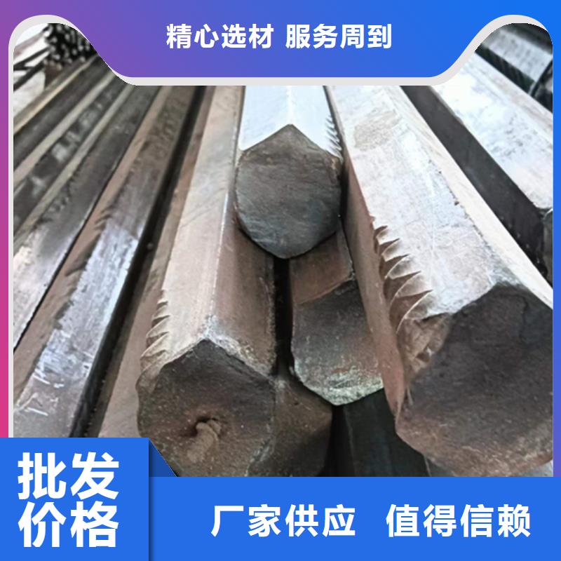 冷拔六角钢16Mn方钢好产品有口碑