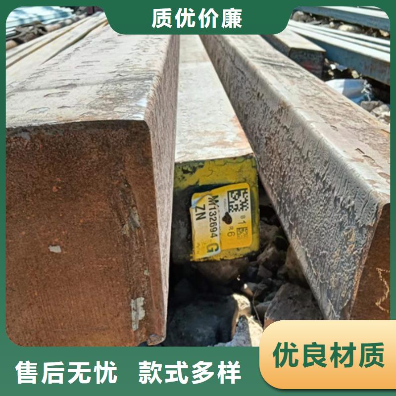 方钢源头实体厂商-鑫泽金属制品(海西市分公司)
