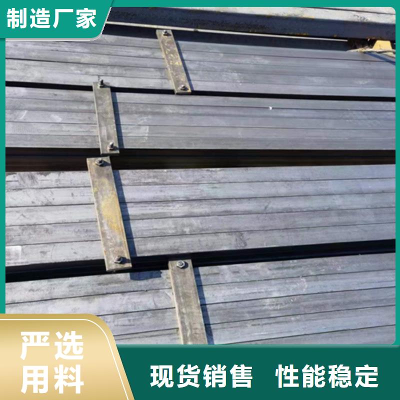 方钢16Mn方钢价格实惠