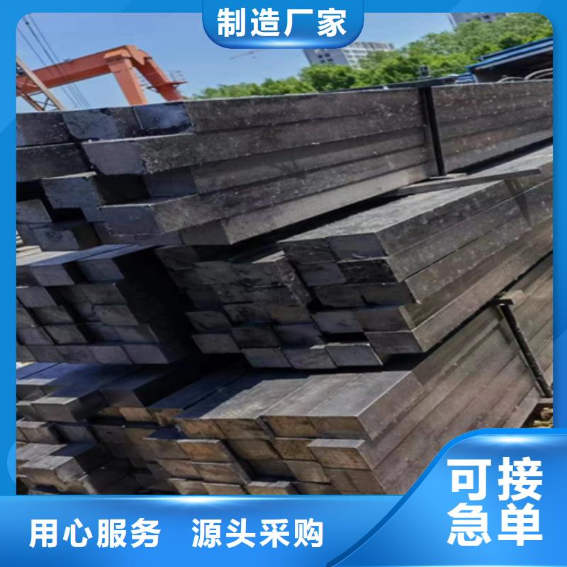 方钢扁钢行业优选