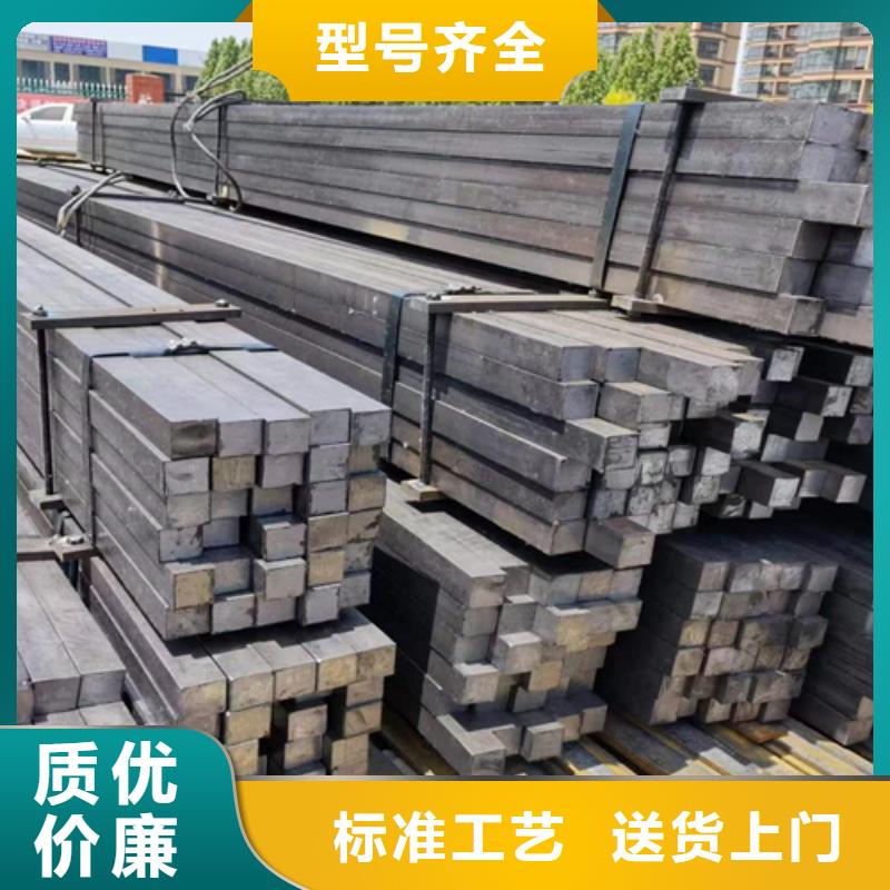 方鋼16Mn方鋼好貨直供